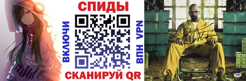 Амфетамин 97%  наркота  блэк спрут tor  shop наркотические препараты  Юрьев-Польский 