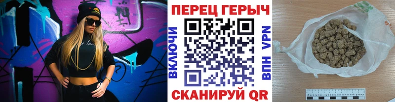 Героин VHQ  Юрьев-Польский 