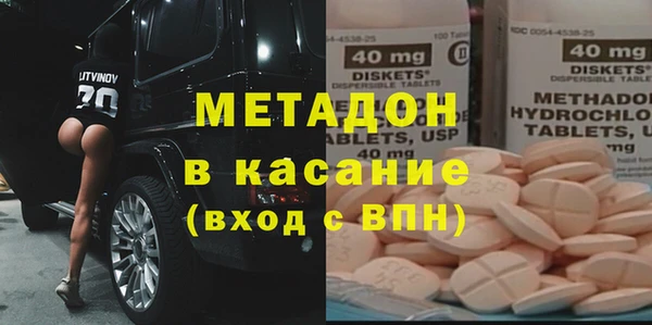 ПСИЛОЦИБИНОВЫЕ ГРИБЫ Алексеевка