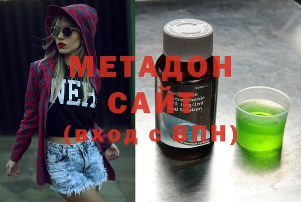 ПСИЛОЦИБИНОВЫЕ ГРИБЫ Алексеевка