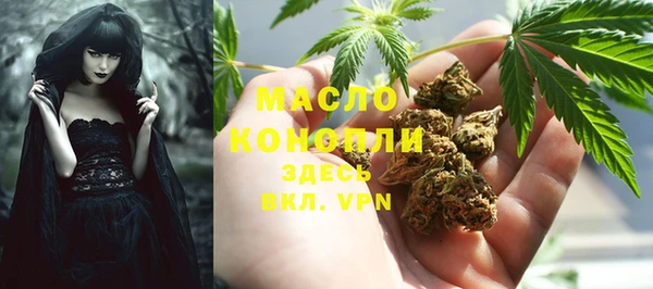 ПСИЛОЦИБИНОВЫЕ ГРИБЫ Алексеевка