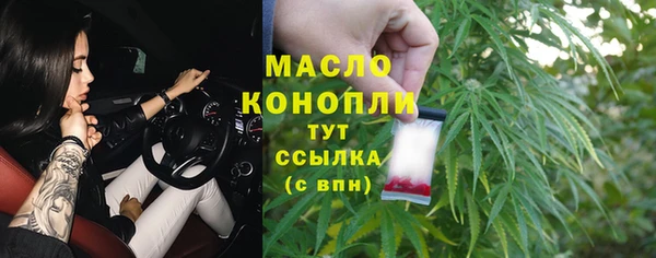 ПСИЛОЦИБИНОВЫЕ ГРИБЫ Алексеевка