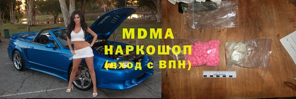 крисы Алзамай