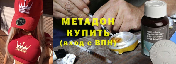крисы Алзамай