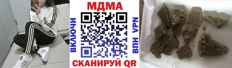 MDMA VHQ Юрьев-Польский