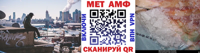 сколько стоит  Юрьев-Польский  Первитин винт 