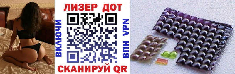 Марки NBOMe 1,8мг  Юрьев-Польский 