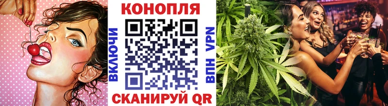 МЕГА онион Юрьев-Польский Каннабис White Widow